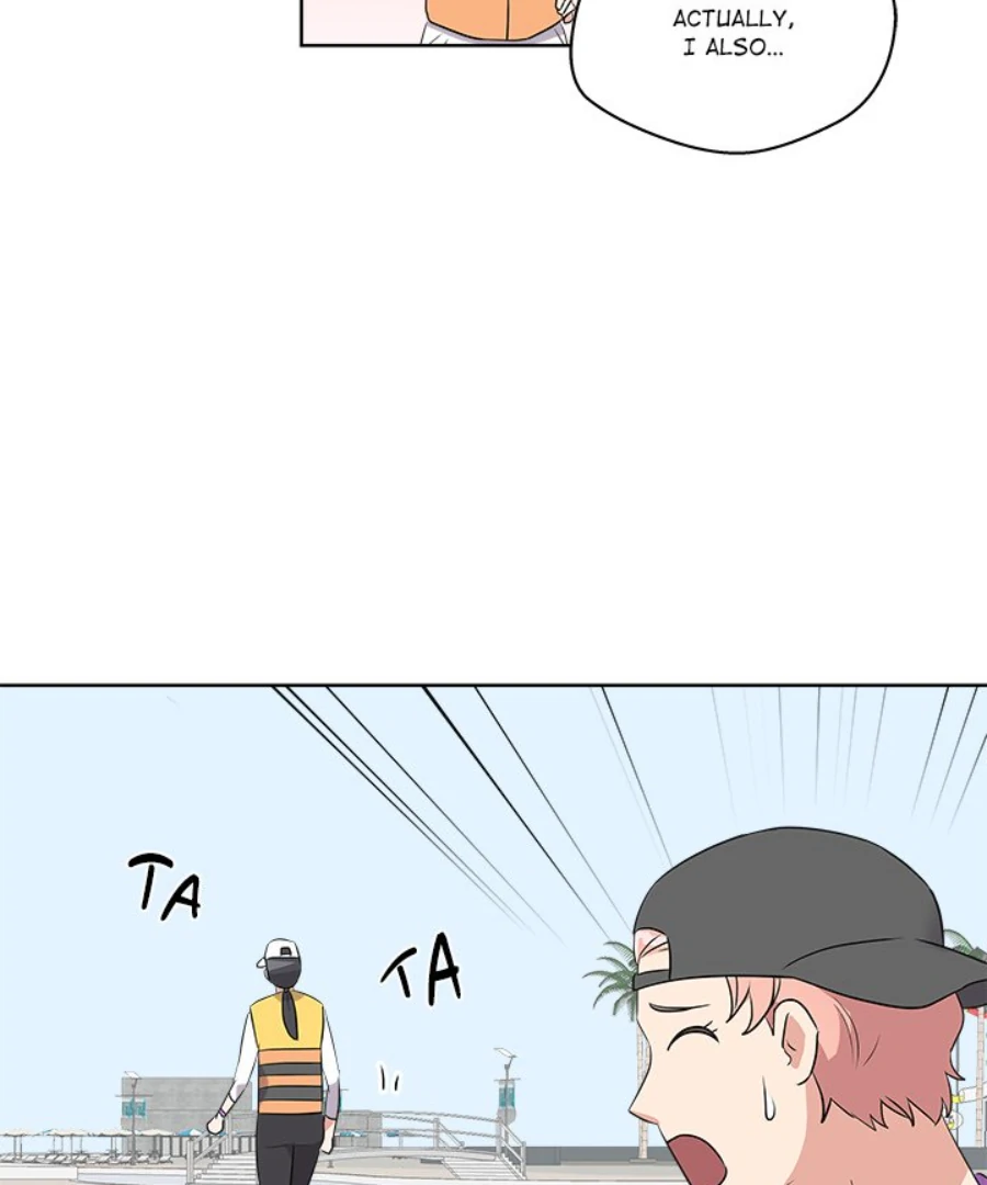 Cheonghak-dong Project Chapter 52 page 30 - 