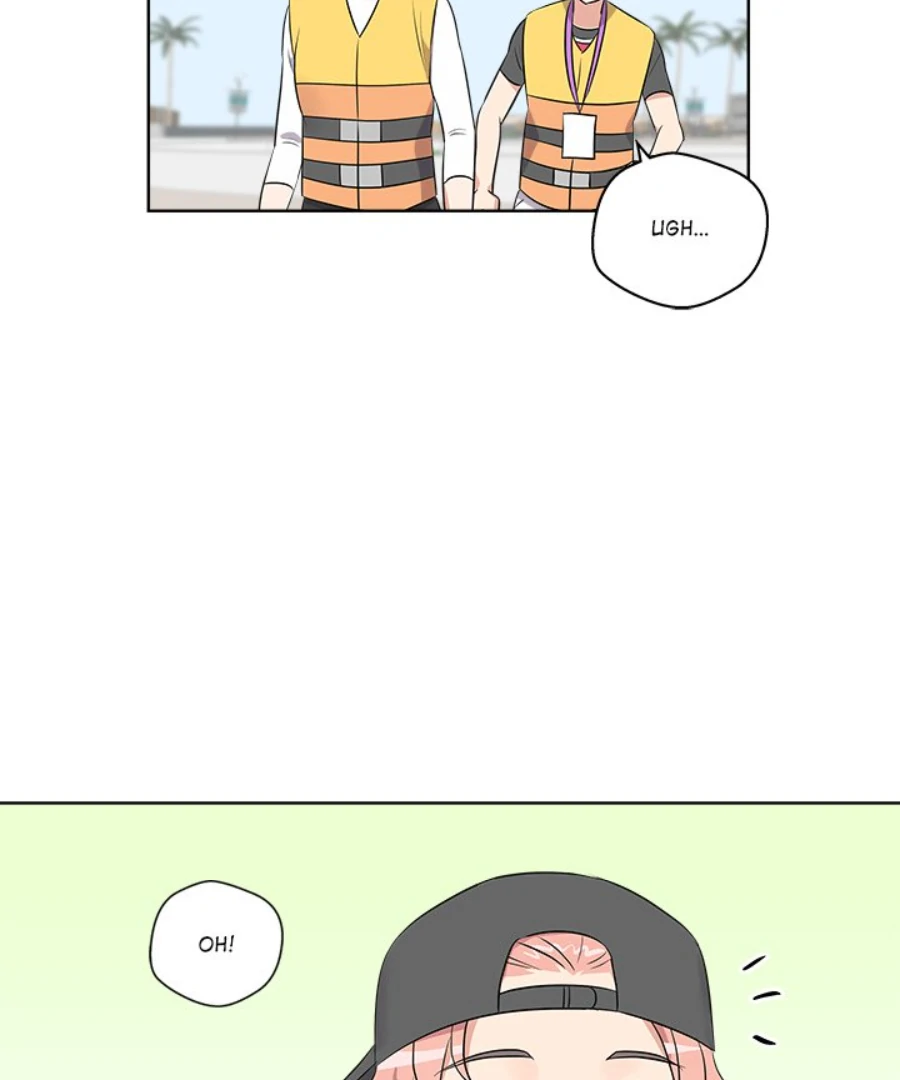 Cheonghak-dong Project Chapter 52 page 32 - 