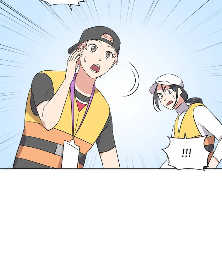 Cheonghak-dong Project Chapter 52 page 34 - 