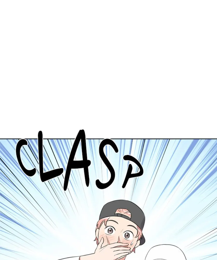 Cheonghak-dong Project Chapter 52 page 36 - 