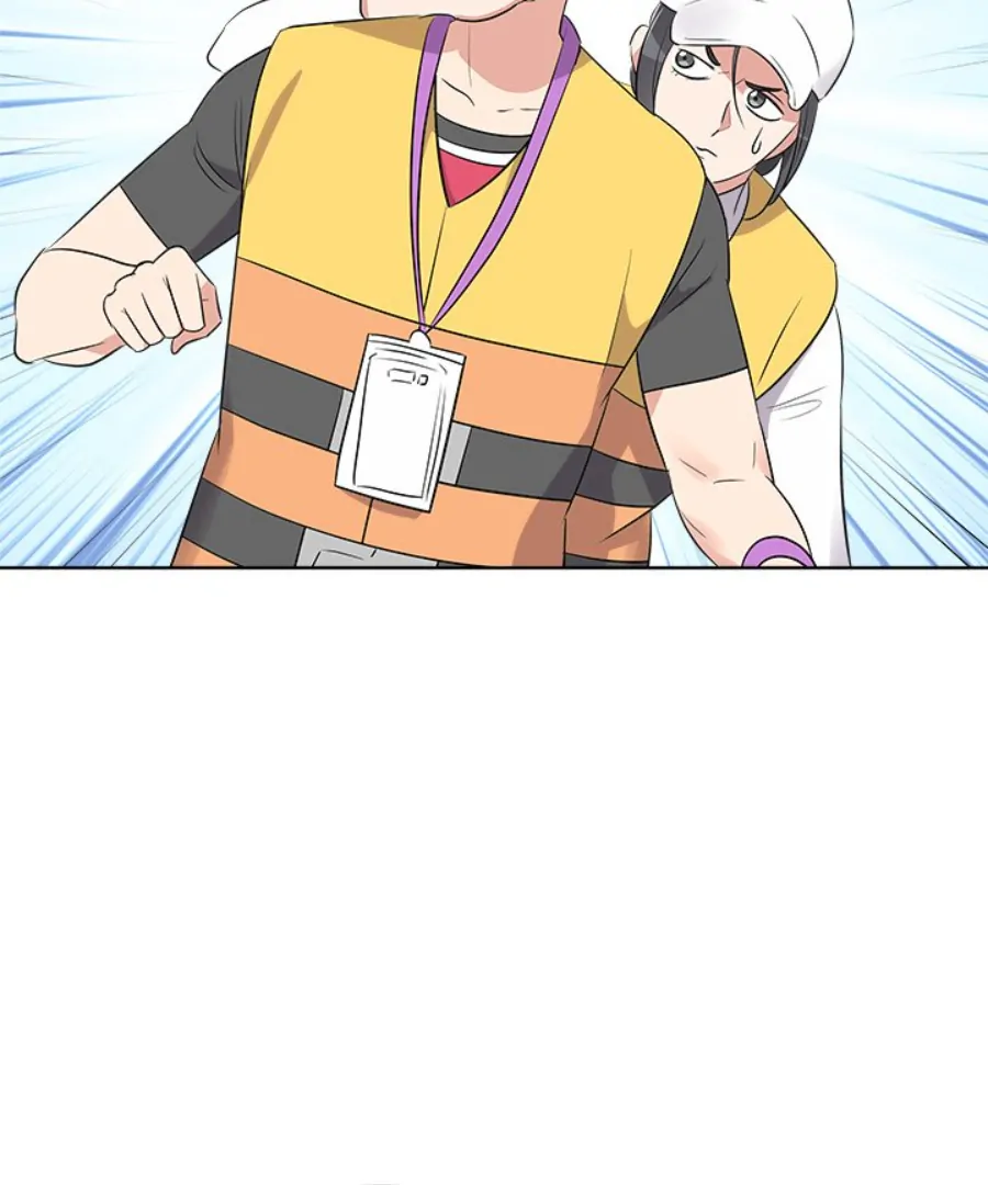 Cheonghak-dong Project Chapter 52 page 37 - 