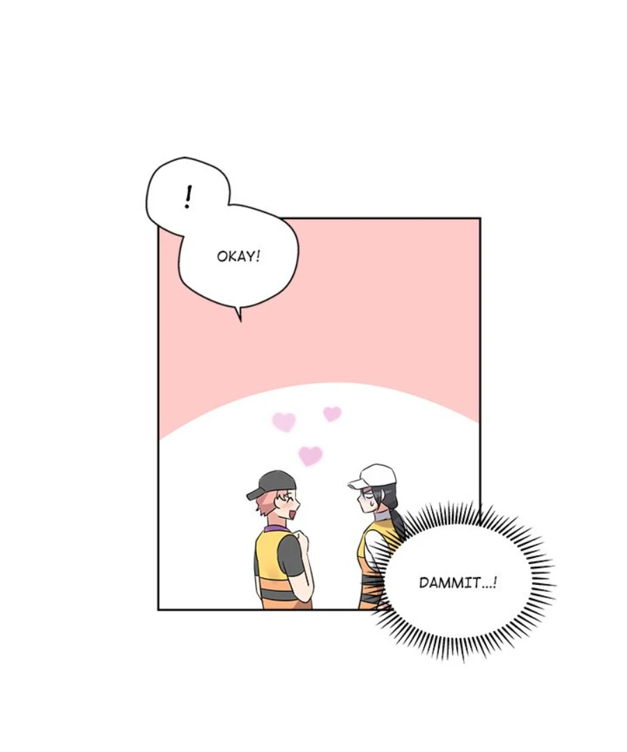 Cheonghak-dong Project Chapter 52 page 39 - 