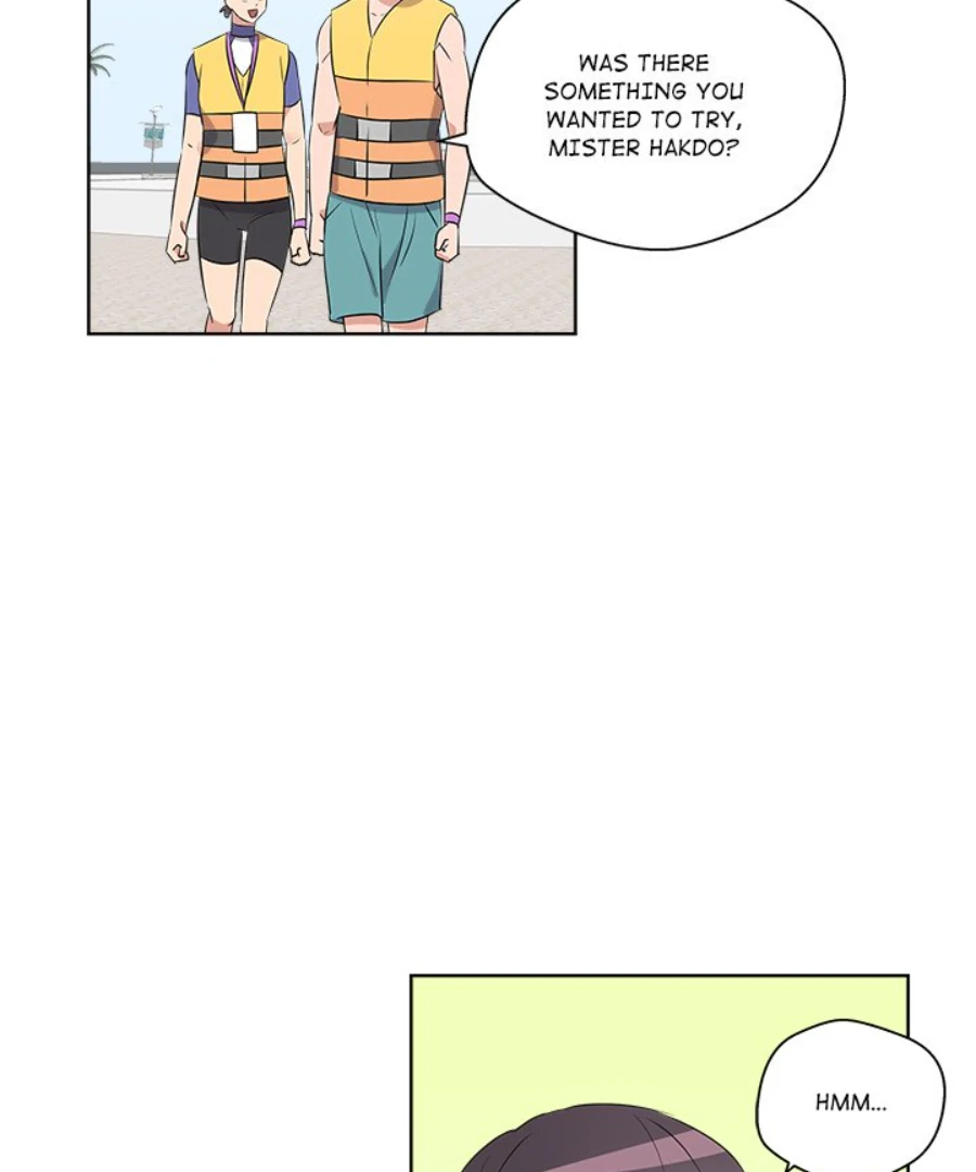 Cheonghak-dong Project Chapter 52 page 43 - 