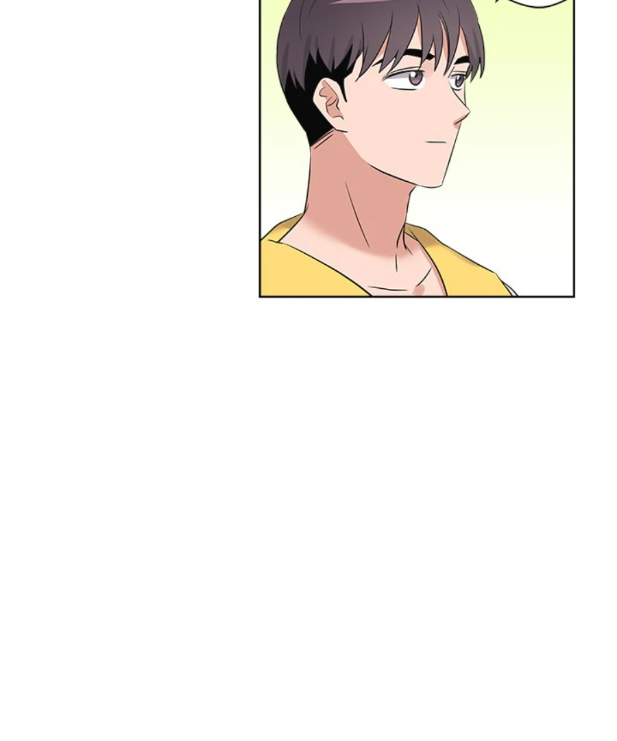 Cheonghak-dong Project Chapter 52 page 44 - 