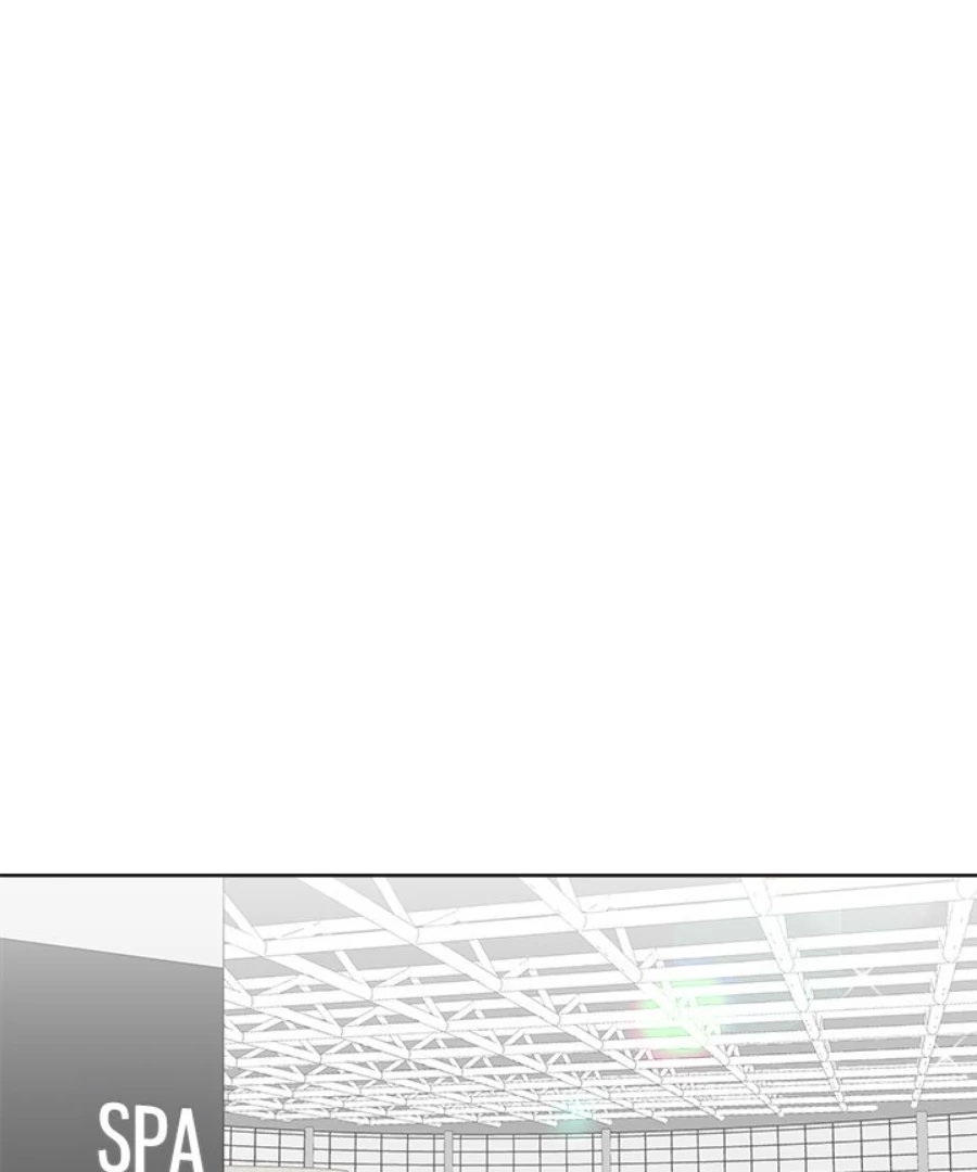 Cheonghak-dong Project Chapter 52 page 45 - 