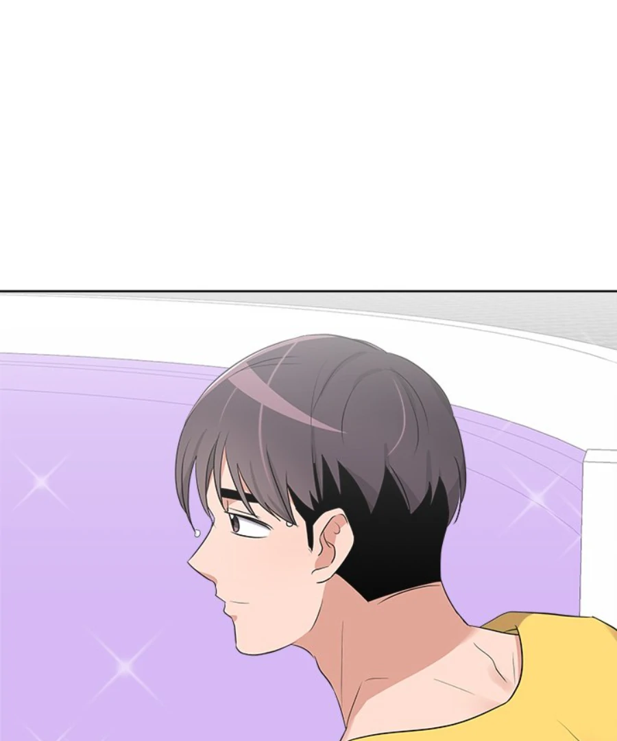 Cheonghak-dong Project Chapter 52 page 50 - 