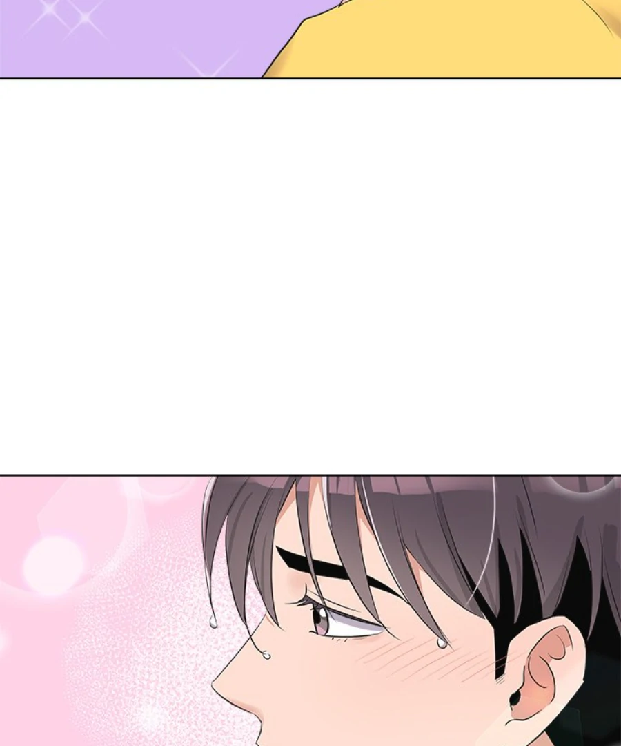 Cheonghak-dong Project Chapter 52 page 51 - 