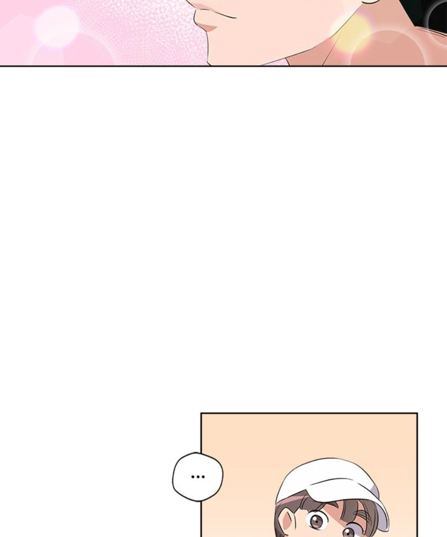 Cheonghak-dong Project Chapter 52 page 52 - 