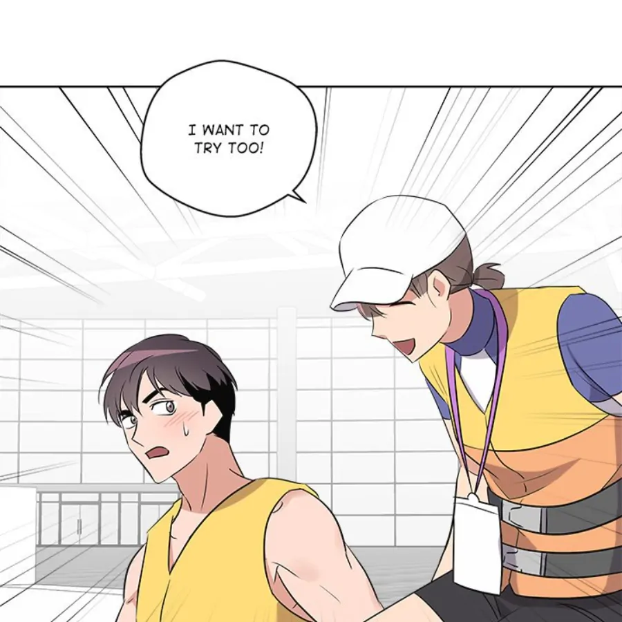 Cheonghak-dong Project Chapter 52 page 54 - 