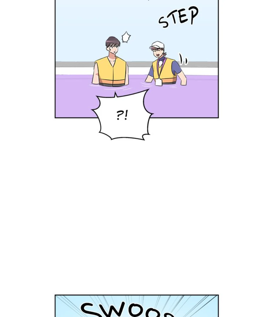 Cheonghak-dong Project Chapter 52 page 59 - 