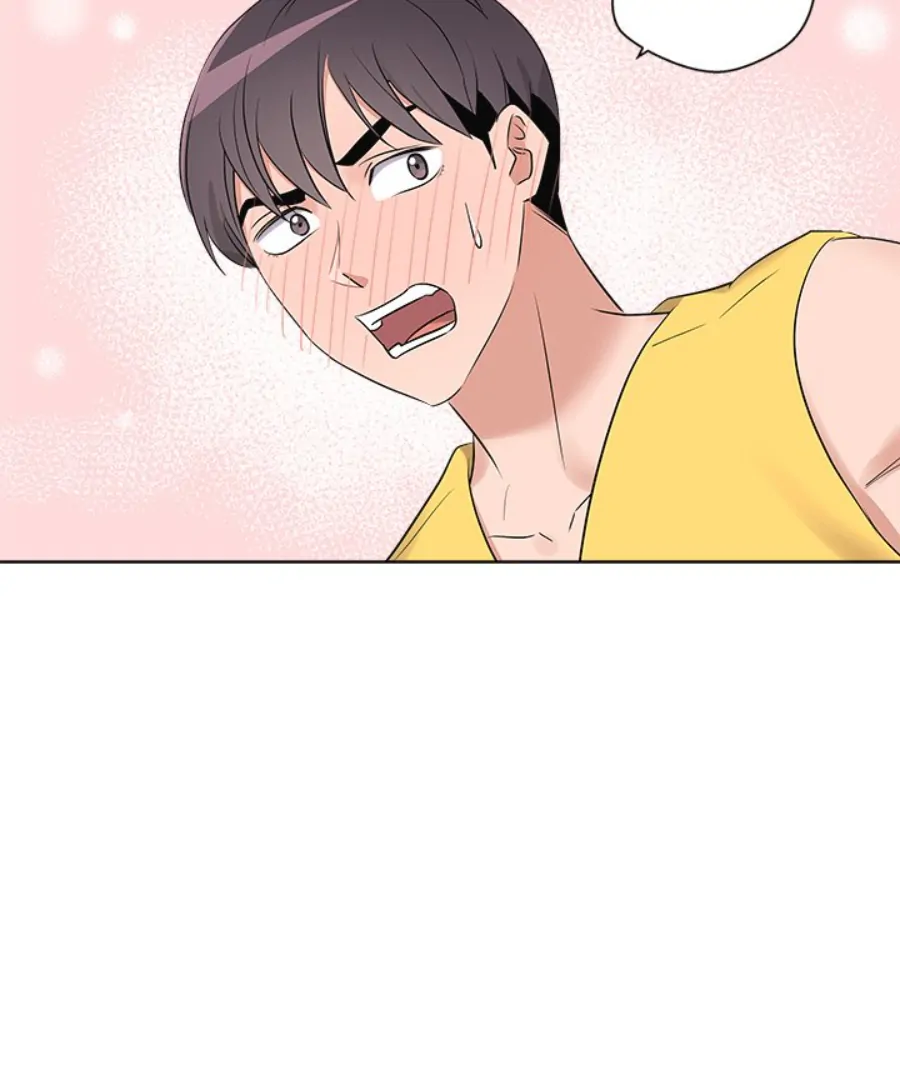 Cheonghak-dong Project Chapter 52 page 61 - 