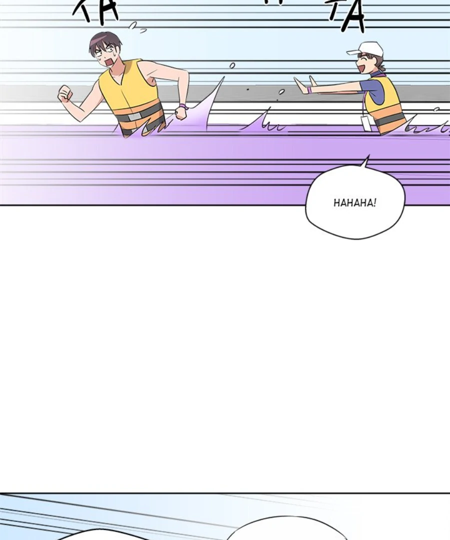 Cheonghak-dong Project Chapter 52 page 67 - 