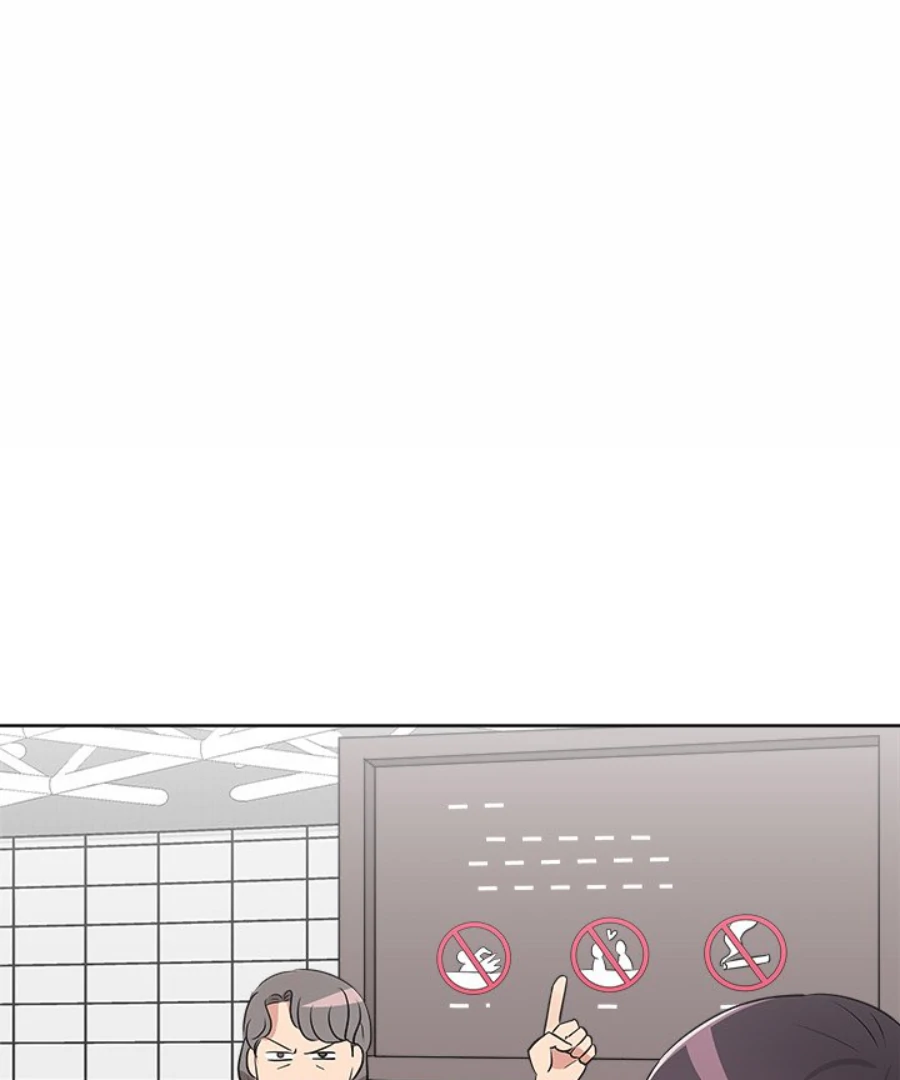 Cheonghak-dong Project Chapter 52 page 70 - 