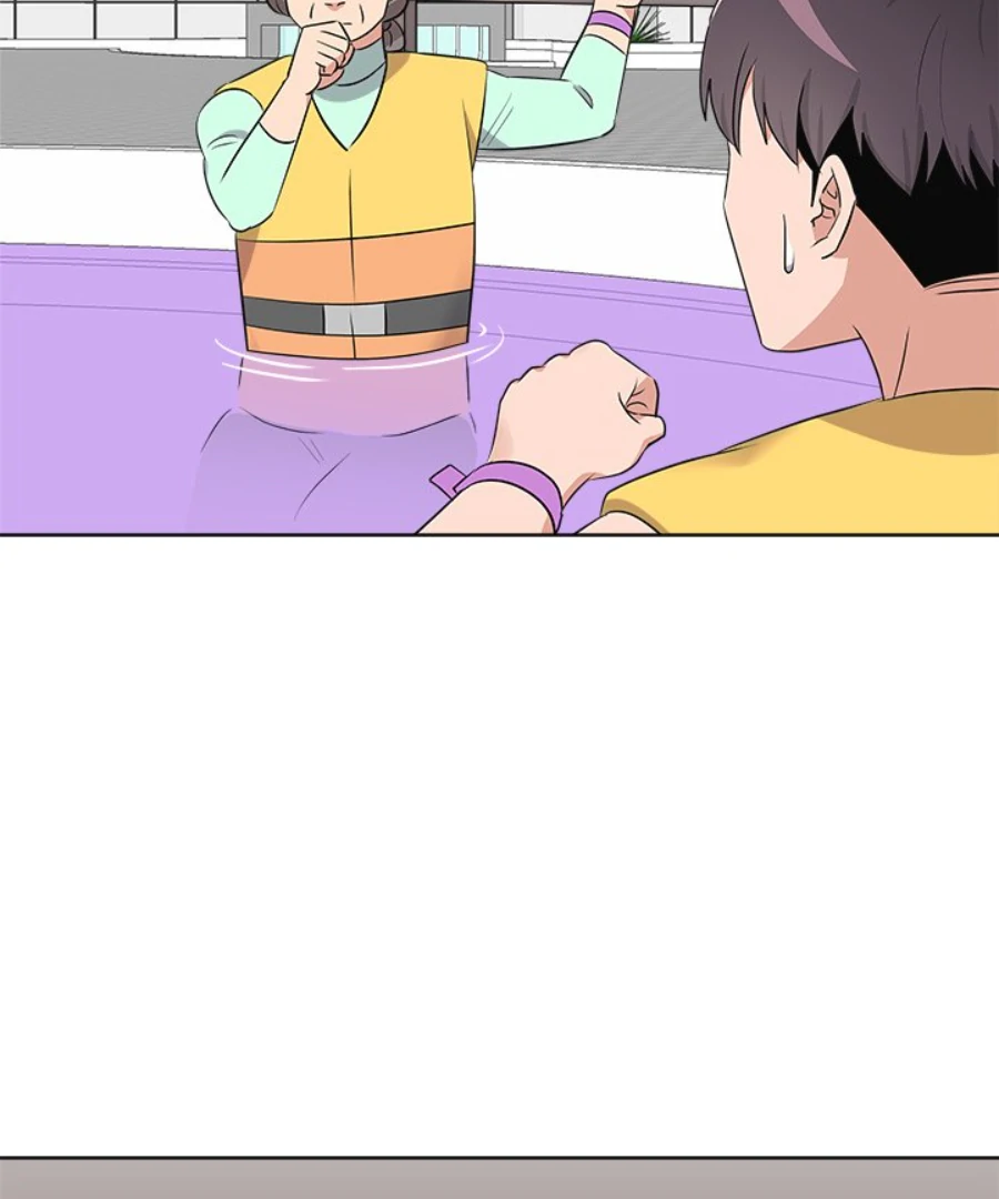 Cheonghak-dong Project Chapter 52 page 71 - 