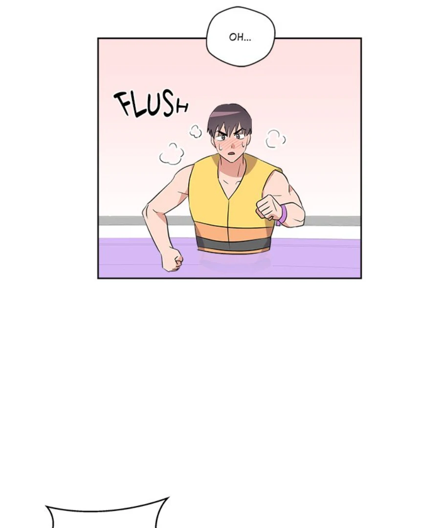 Cheonghak-dong Project Chapter 52 page 73 - 