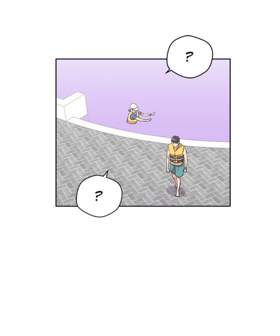 Cheonghak-dong Project Chapter 52 page 75 - 