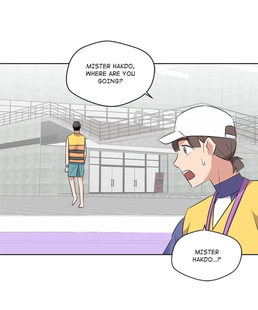 Cheonghak-dong Project Chapter 52 page 76 - 