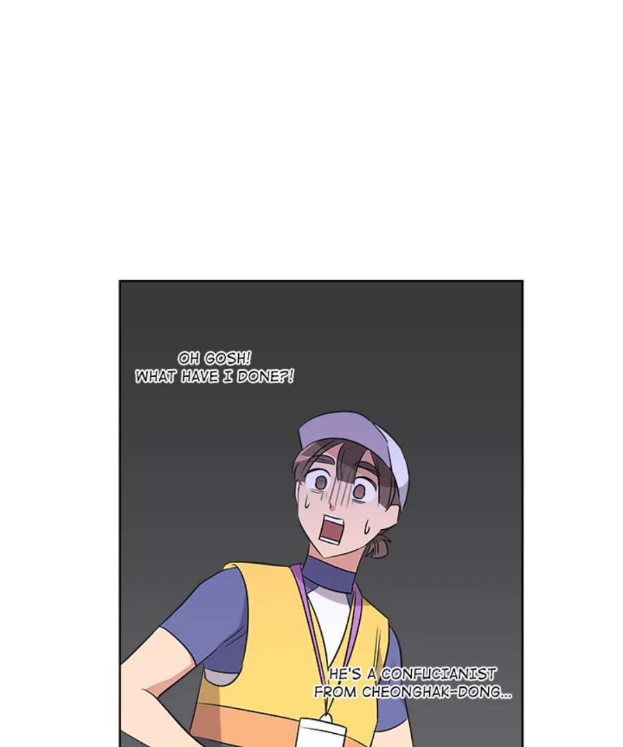 Cheonghak-dong Project Chapter 52 page 77 - 