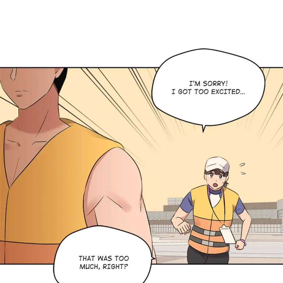 Cheonghak-dong Project Chapter 52 page 80 - 