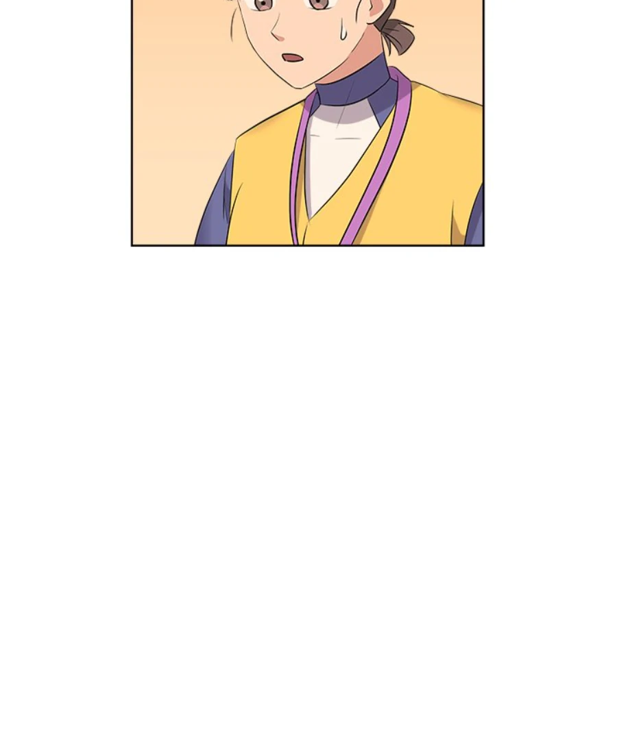 Cheonghak-dong Project Chapter 52 page 82 - 