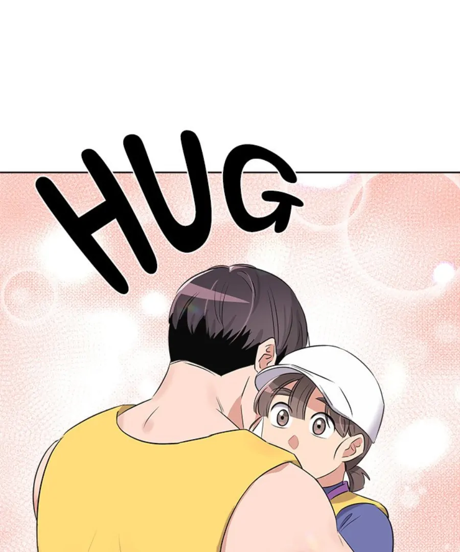 Cheonghak-dong Project Chapter 53 page 2 - 