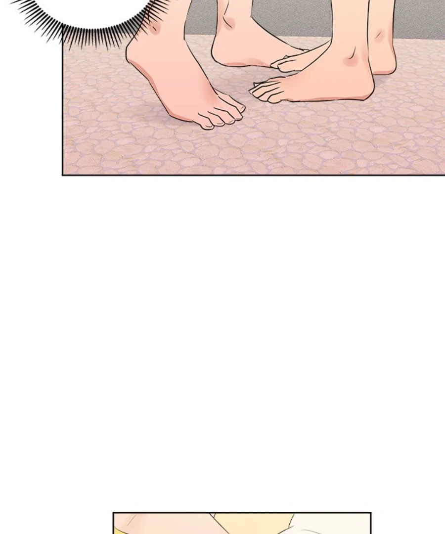 Cheonghak-dong Project Chapter 53 page 14 - 