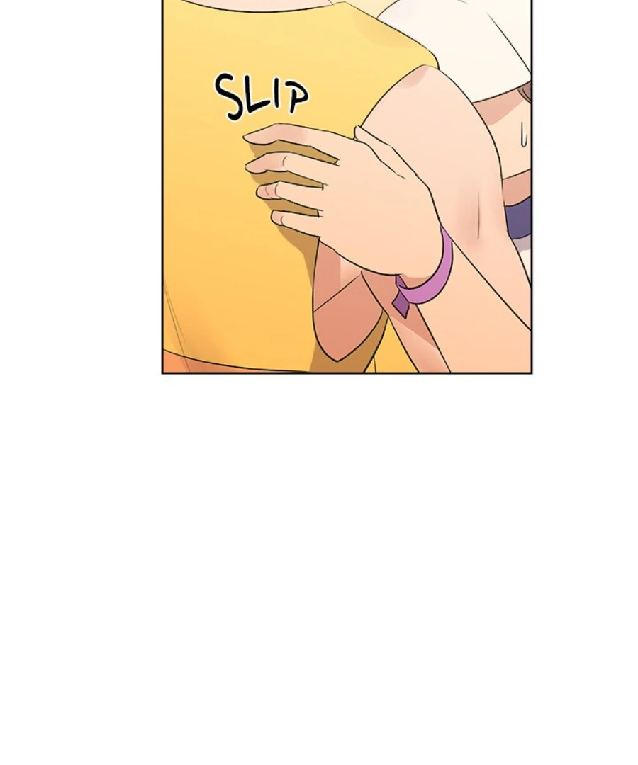 Cheonghak-dong Project Chapter 53 page 15 - 