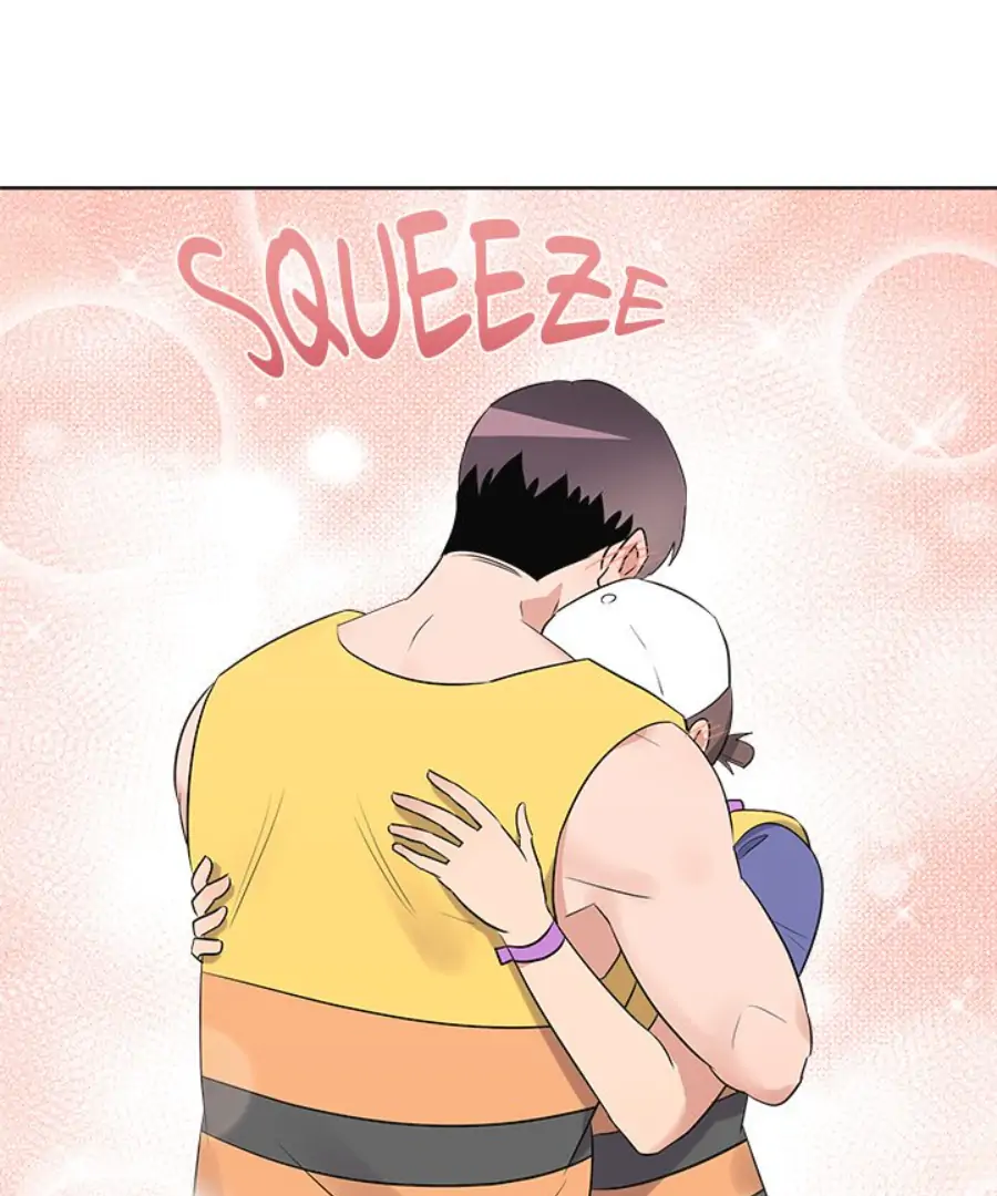 Cheonghak-dong Project Chapter 53 page 16 - 