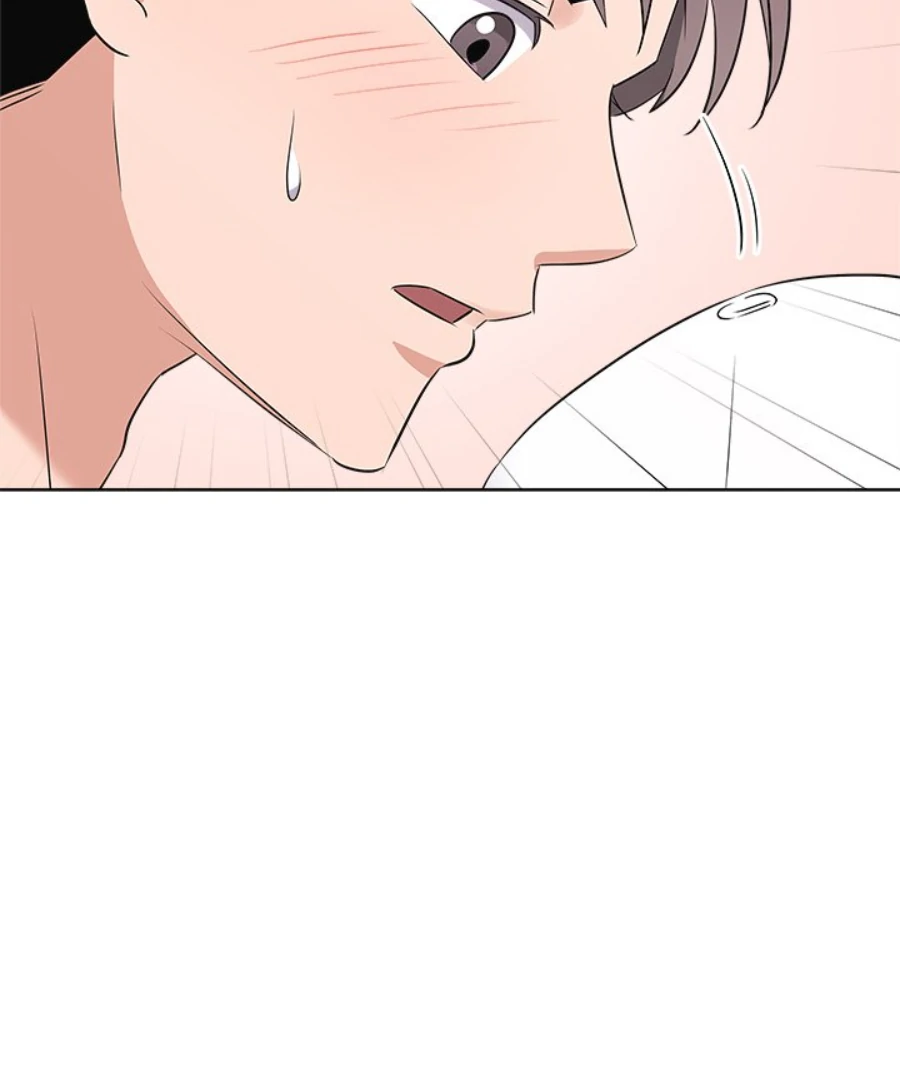Cheonghak-dong Project Chapter 53 page 18 - 