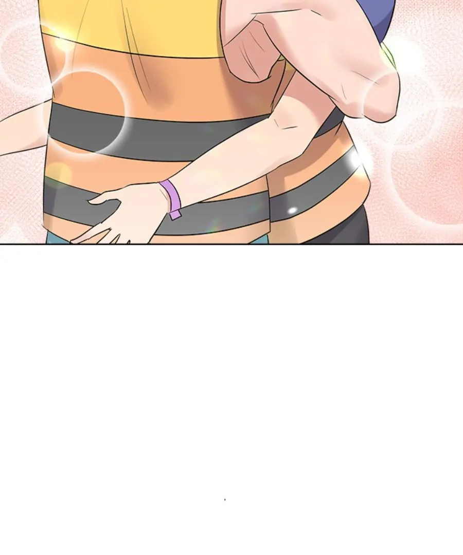 Cheonghak-dong Project Chapter 53 page 3 - 