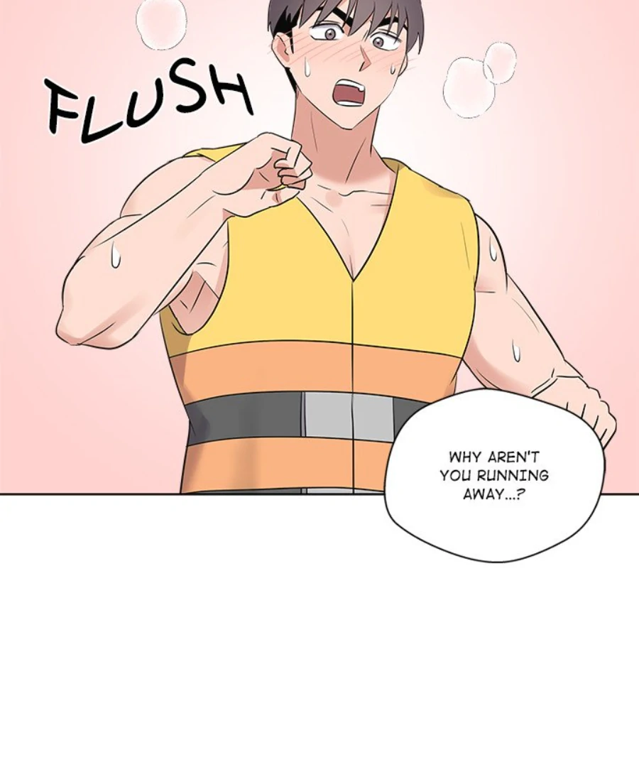 Cheonghak-dong Project Chapter 53 page 23 - 