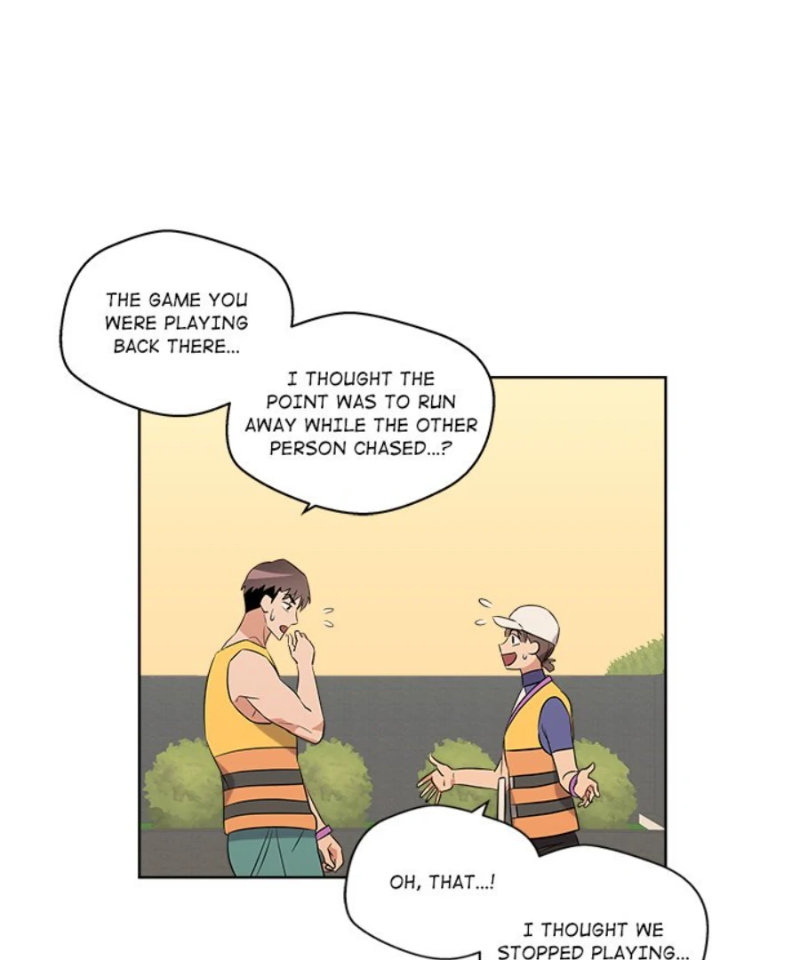 Cheonghak-dong Project Chapter 53 page 25 - 