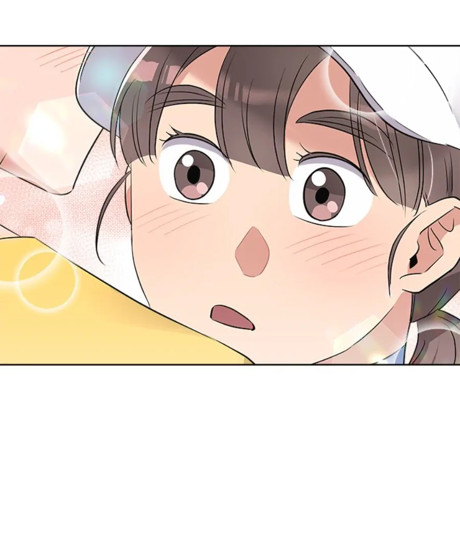 Cheonghak-dong Project Chapter 53 page 4 - 