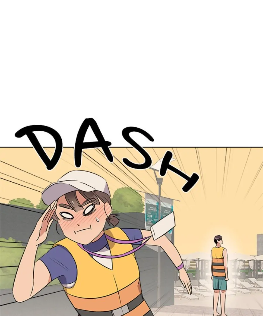 Cheonghak-dong Project Chapter 53 page 31 - 