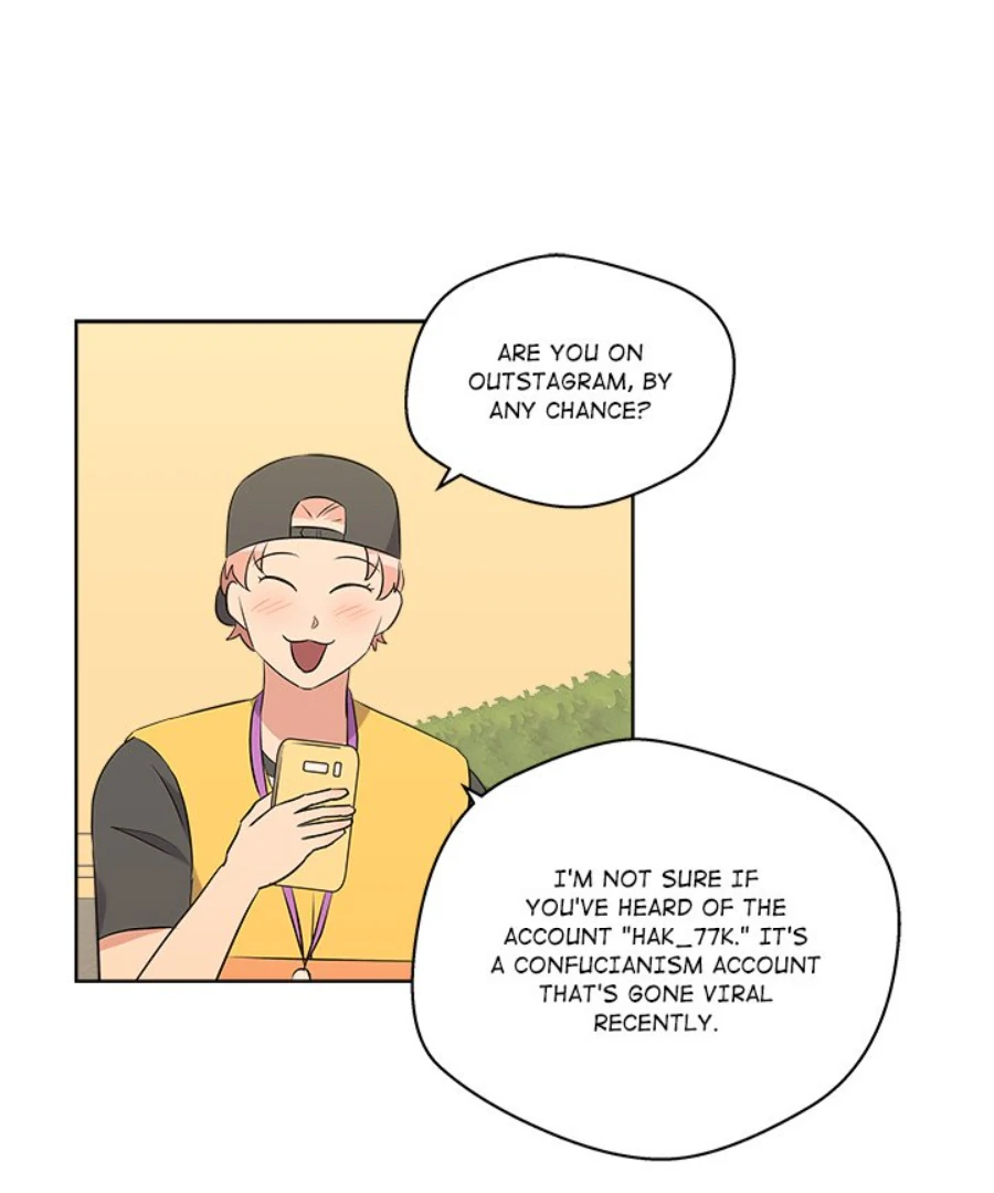 Cheonghak-dong Project Chapter 53 page 46 - 