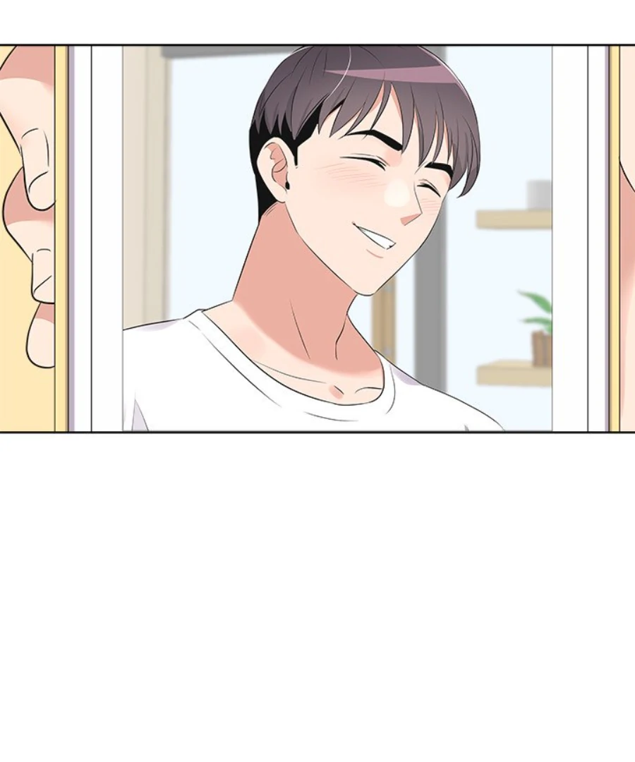 Cheonghak-dong Project Chapter 53 page 50 - 