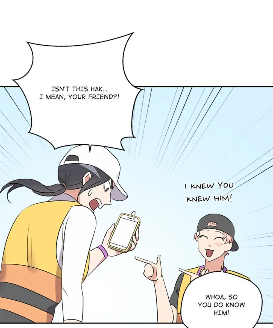 Cheonghak-dong Project Chapter 53 page 51 - 