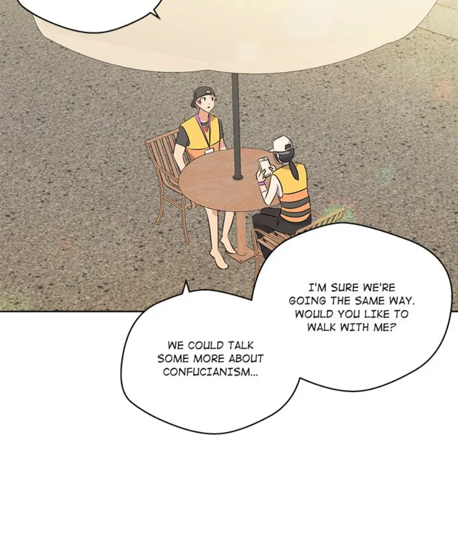 Cheonghak-dong Project Chapter 53 page 57 - 