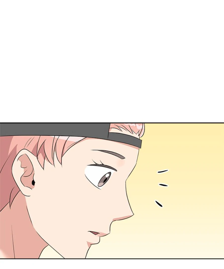 Cheonghak-dong Project Chapter 53 page 59 - 