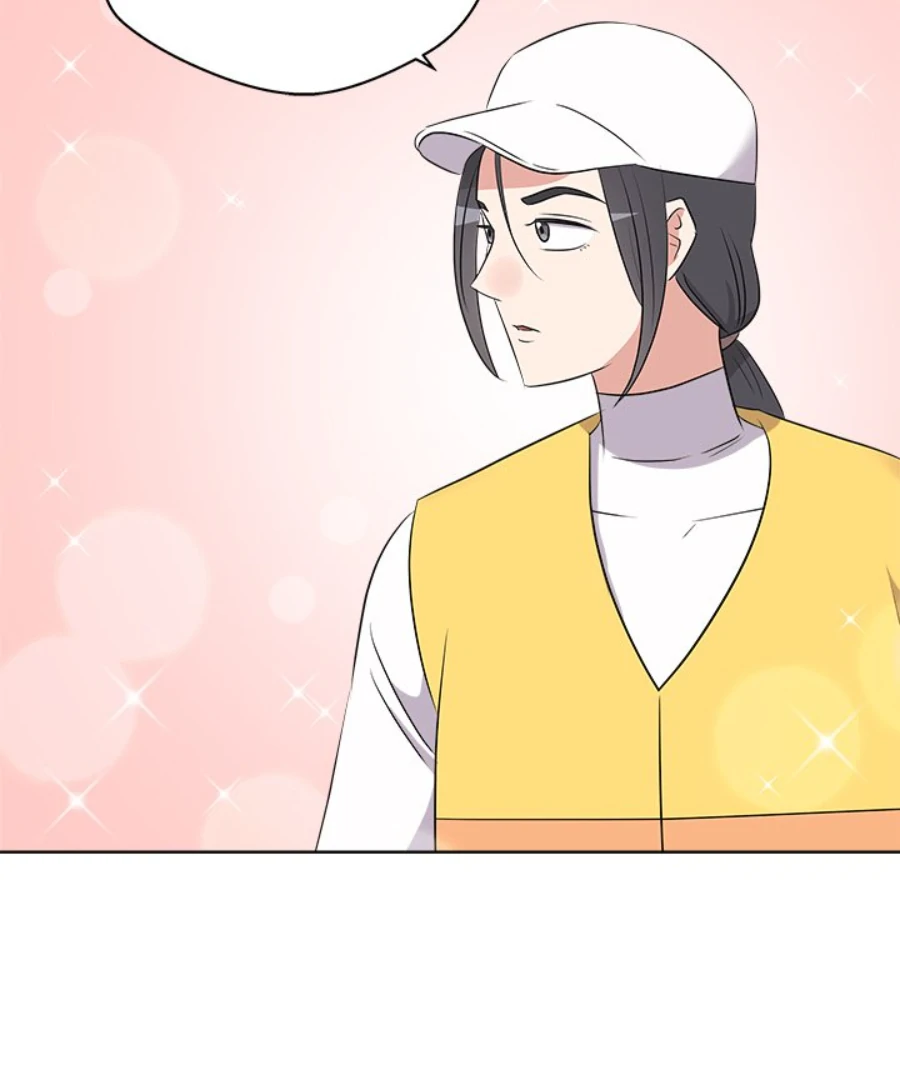 Cheonghak-dong Project Chapter 53 page 62 - 