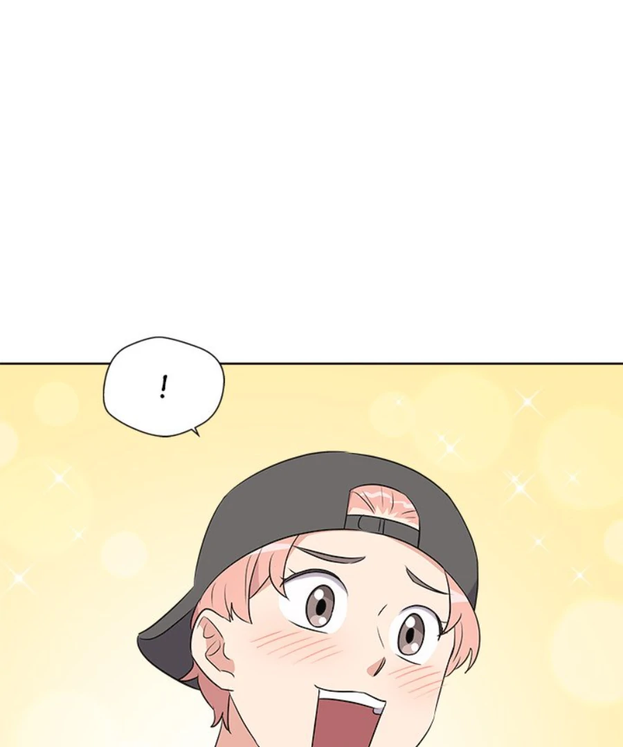 Cheonghak-dong Project Chapter 53 page 63 - 