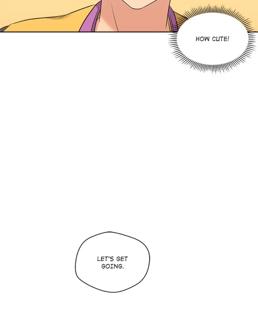 Cheonghak-dong Project Chapter 53 page 74 - 