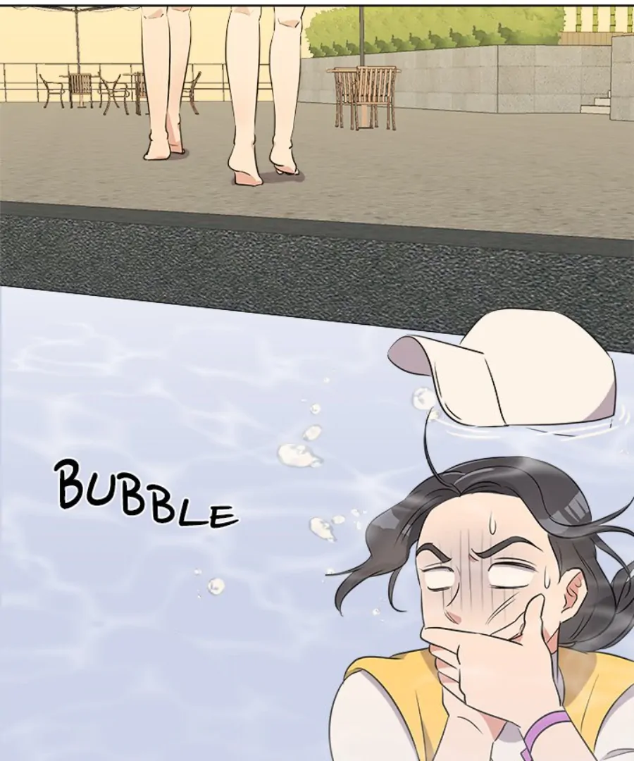 Cheonghak-dong Project Chapter 53 page 76 - 