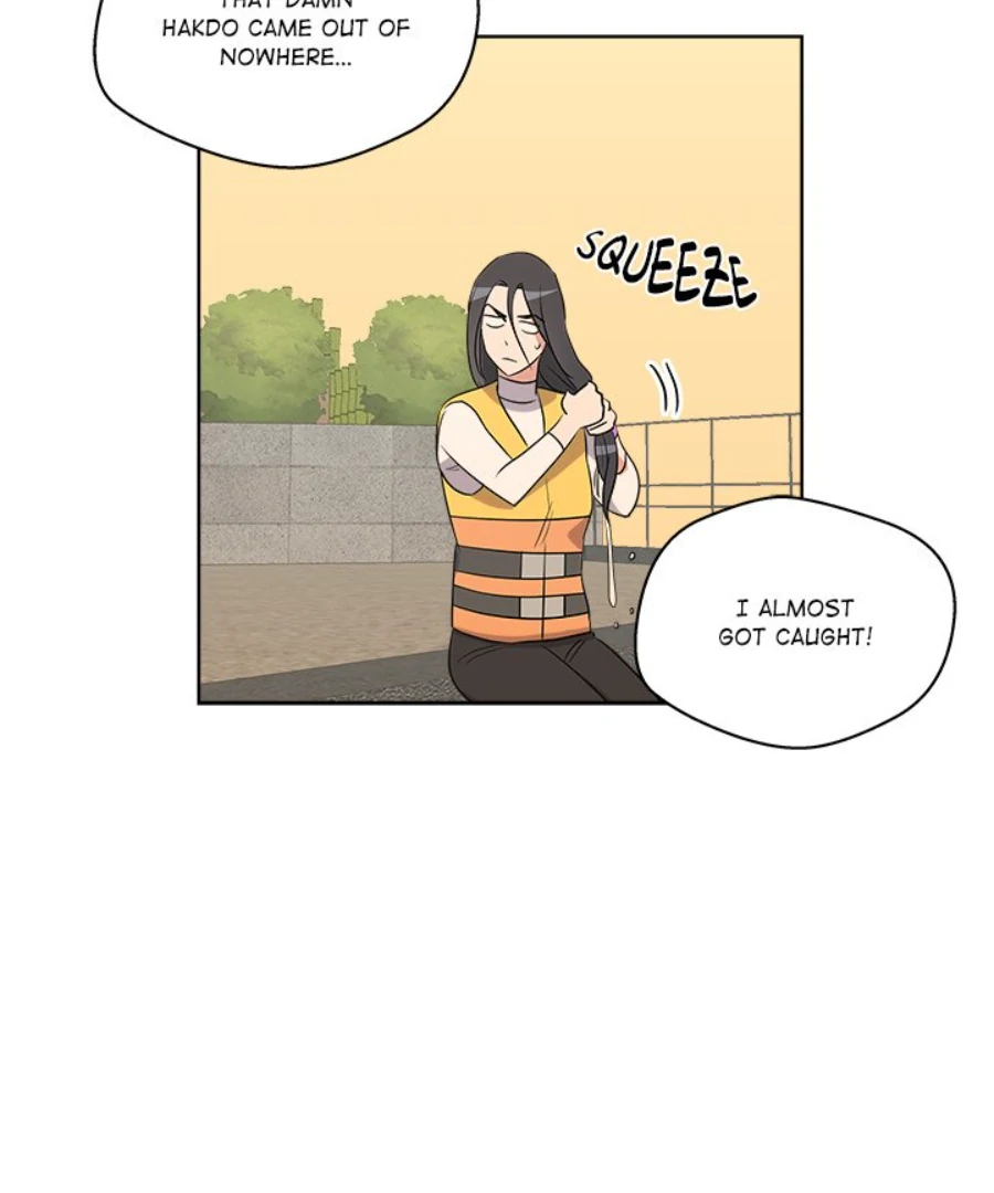 Cheonghak-dong Project Chapter 53 page 79 - 