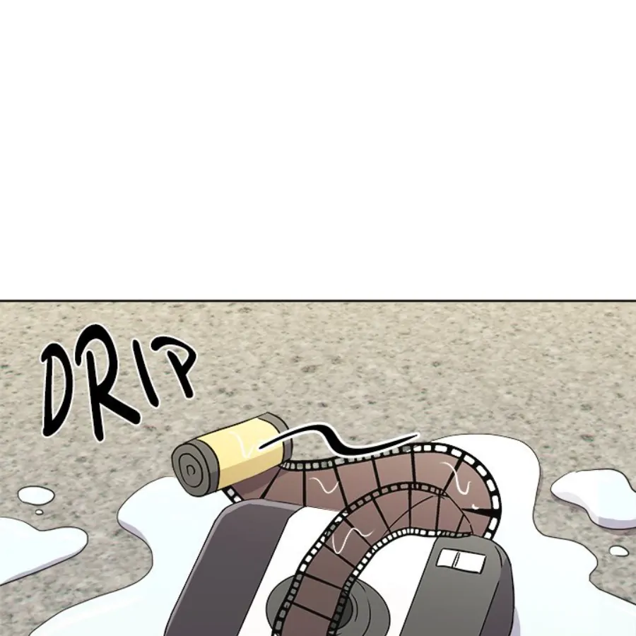 Cheonghak-dong Project Chapter 53 page 81 - 