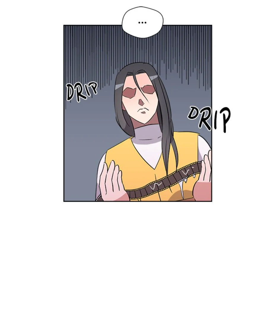 Cheonghak-dong Project Chapter 53 page 83 - 
