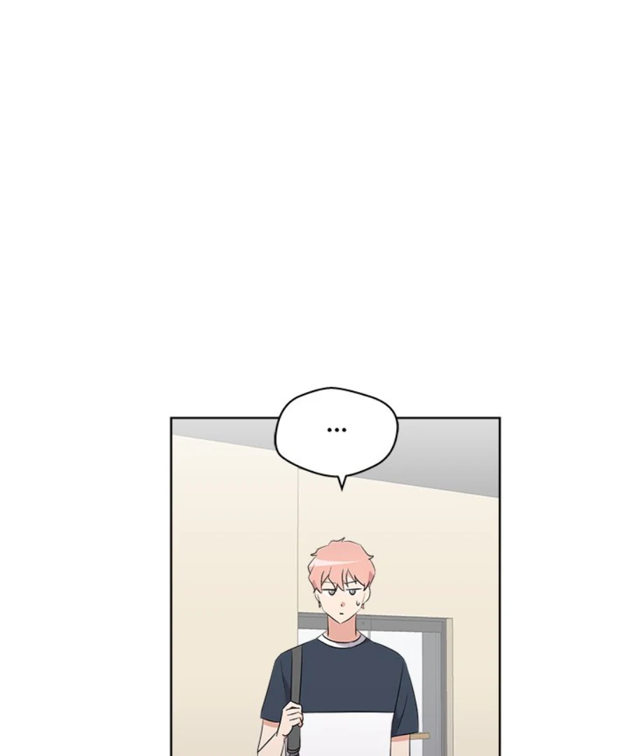 Cheonghak-dong Project Chapter 54 page 15 - 