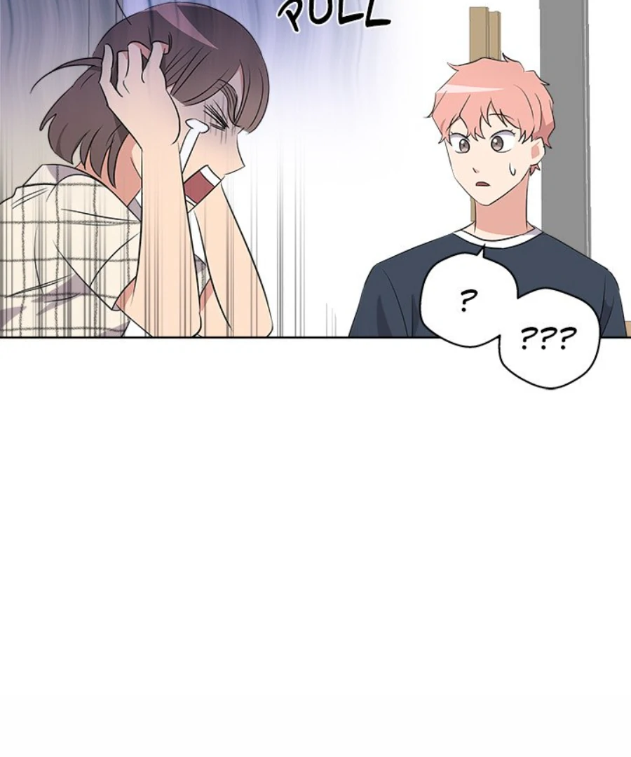 Cheonghak-dong Project Chapter 54 page 26 - 