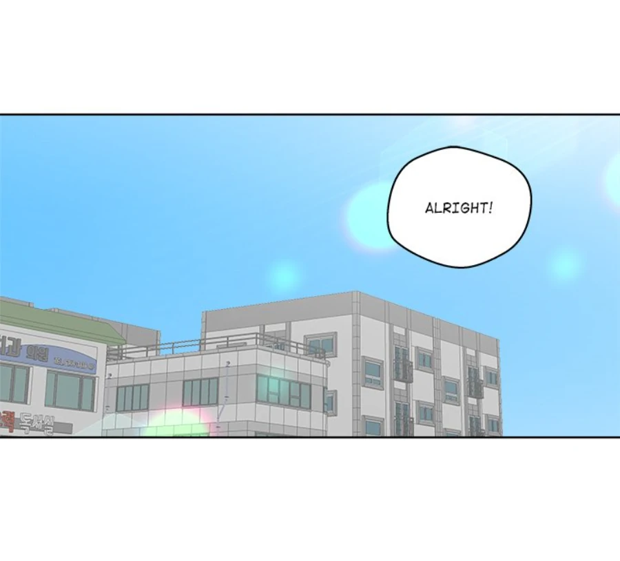 Cheonghak-dong Project Chapter 54 page 28 - 