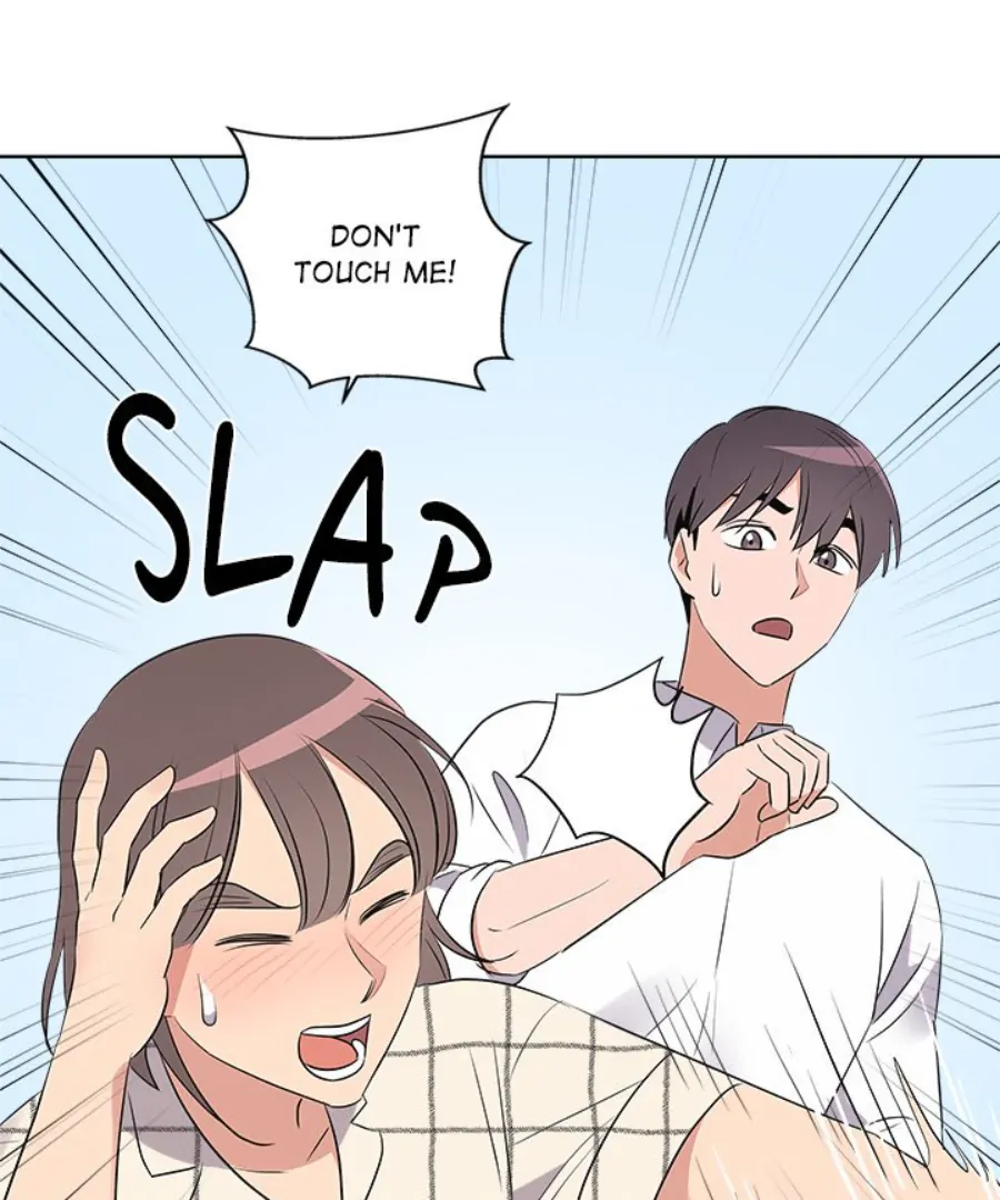 Cheonghak-dong Project Chapter 54 page 39 - 